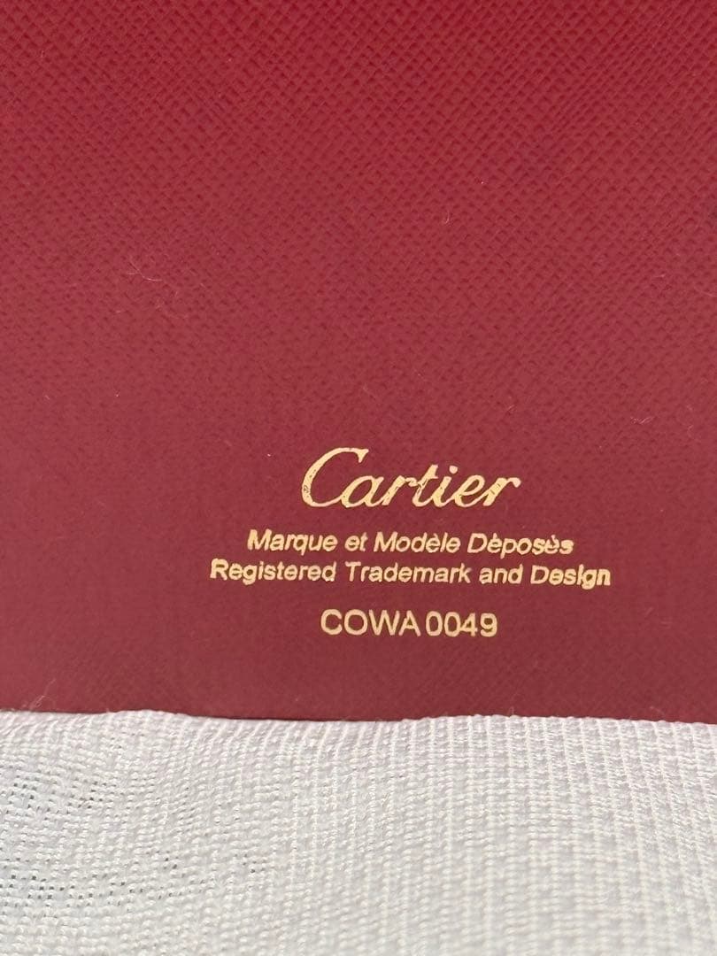 Cartier Other