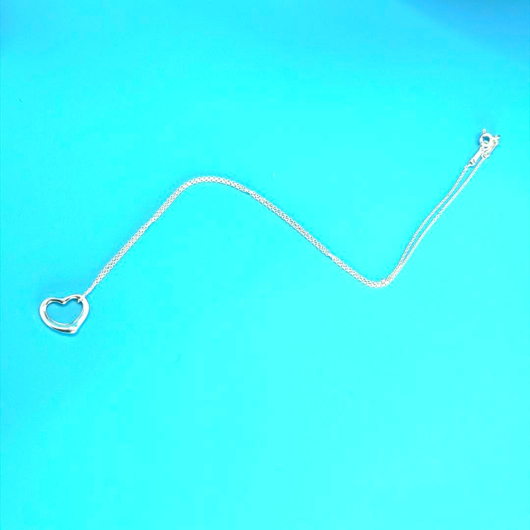 Tiffany Necklaces Ag925