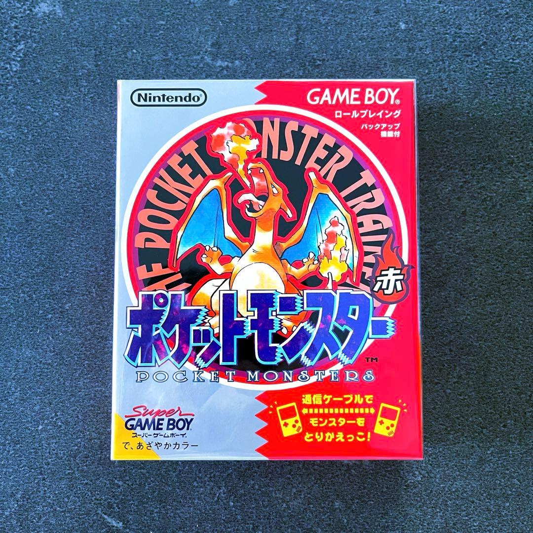 Gameboy Games