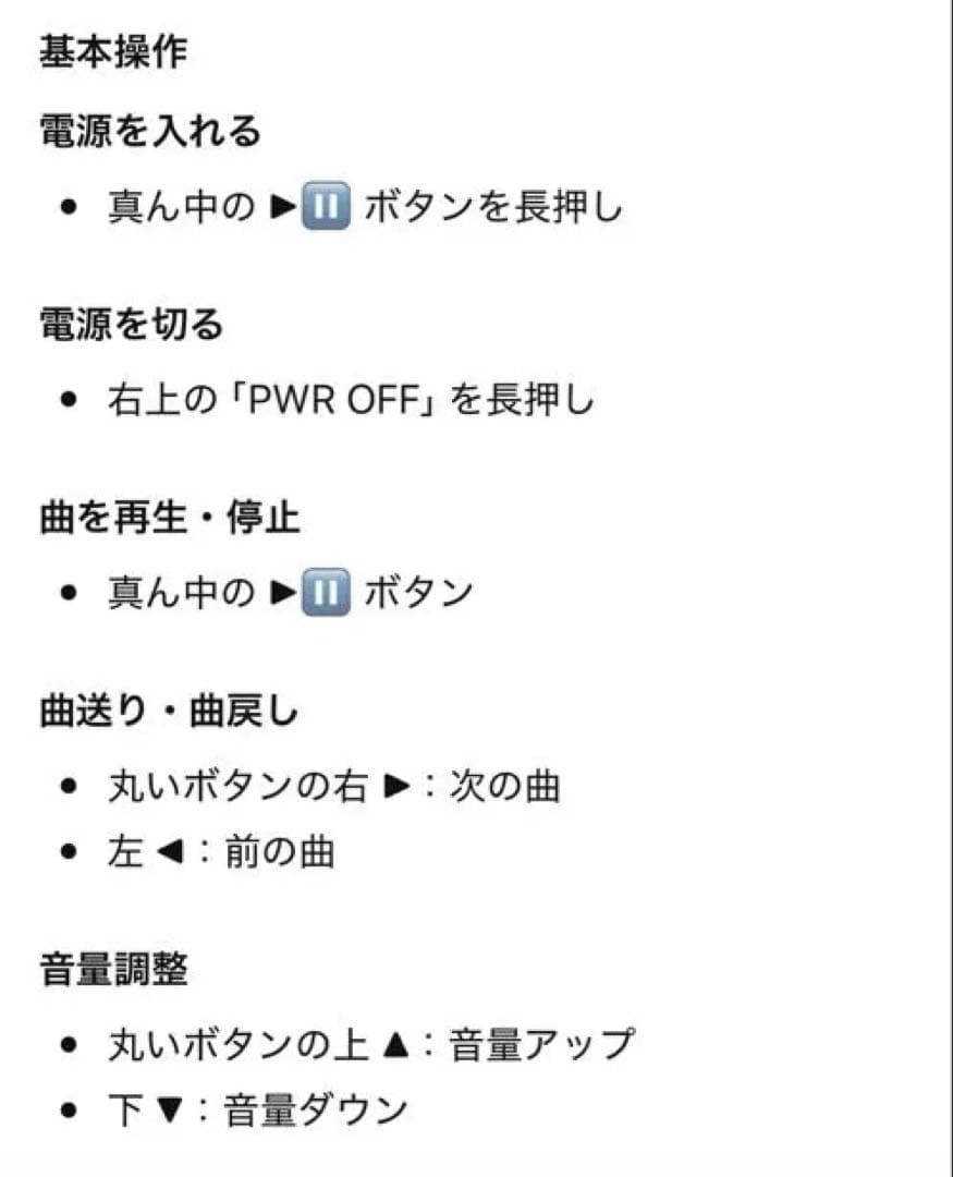 Sony Other Nw-S636F 4Gb