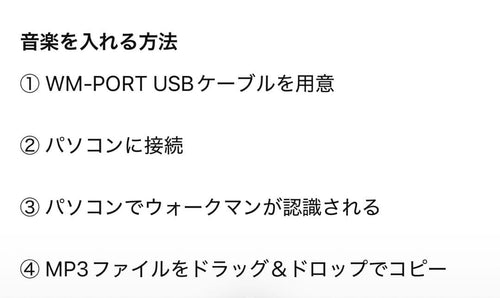 Sony Other Nw-S636F 4Gb