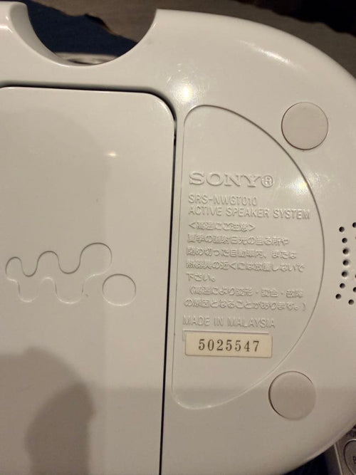 Sony Other Nw-S636F 4Gb