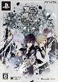 Others Ps Vita