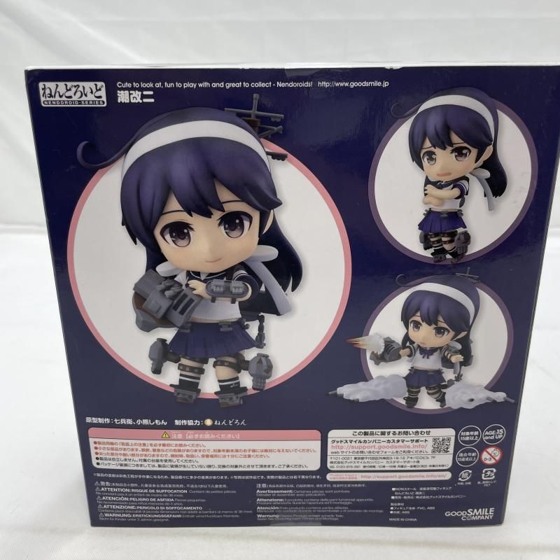 Good Smile Company Others 748 [19]