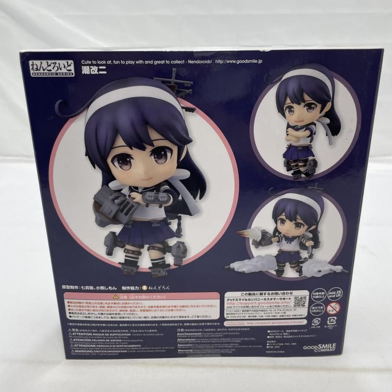 Good Smile Company Others 748 [19]