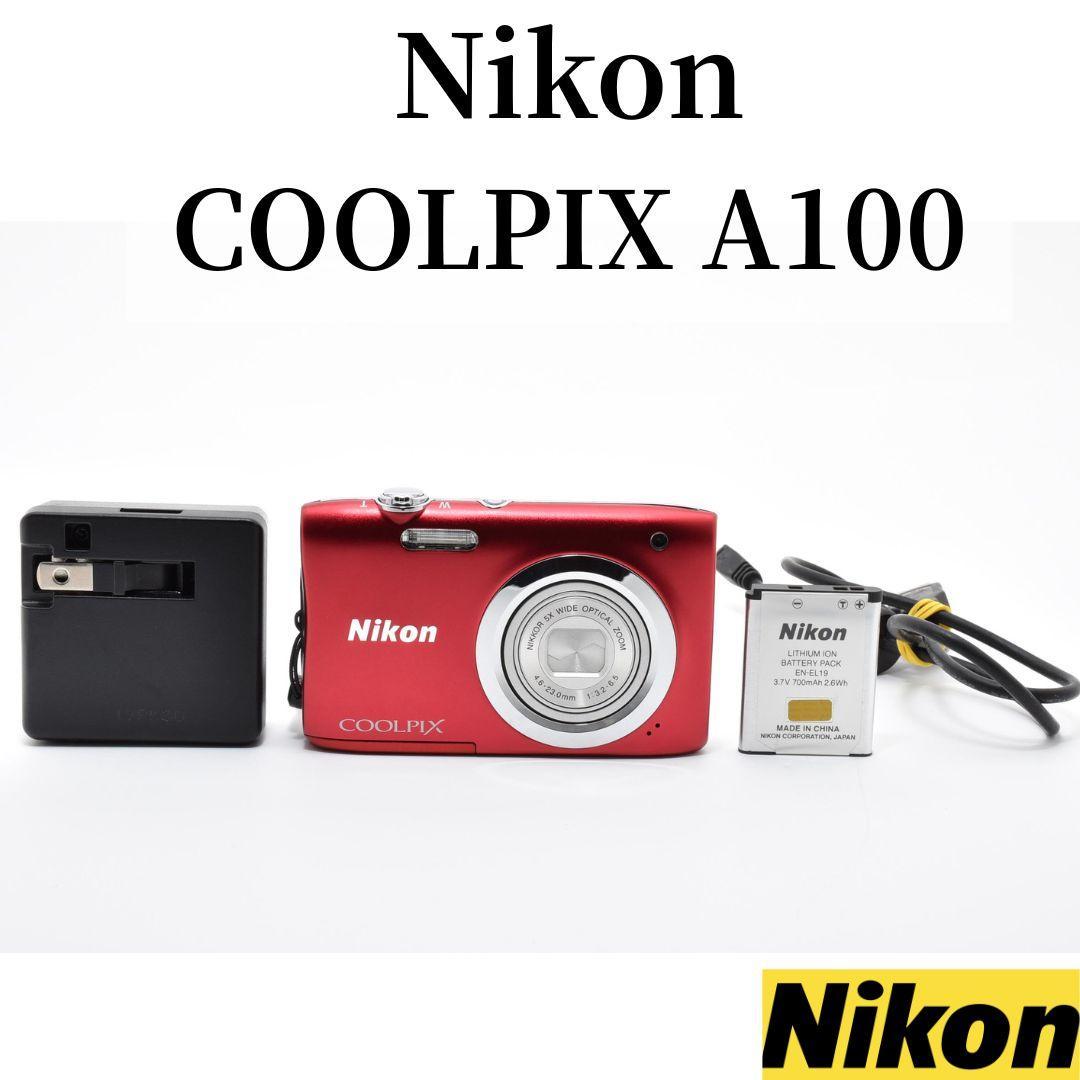 Nikon Compact Digital Camera Coolpix A100 845 Red