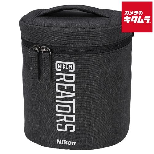 Lens Case Nikon Creators