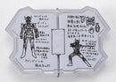 Bandai Others S.H.Figuarts