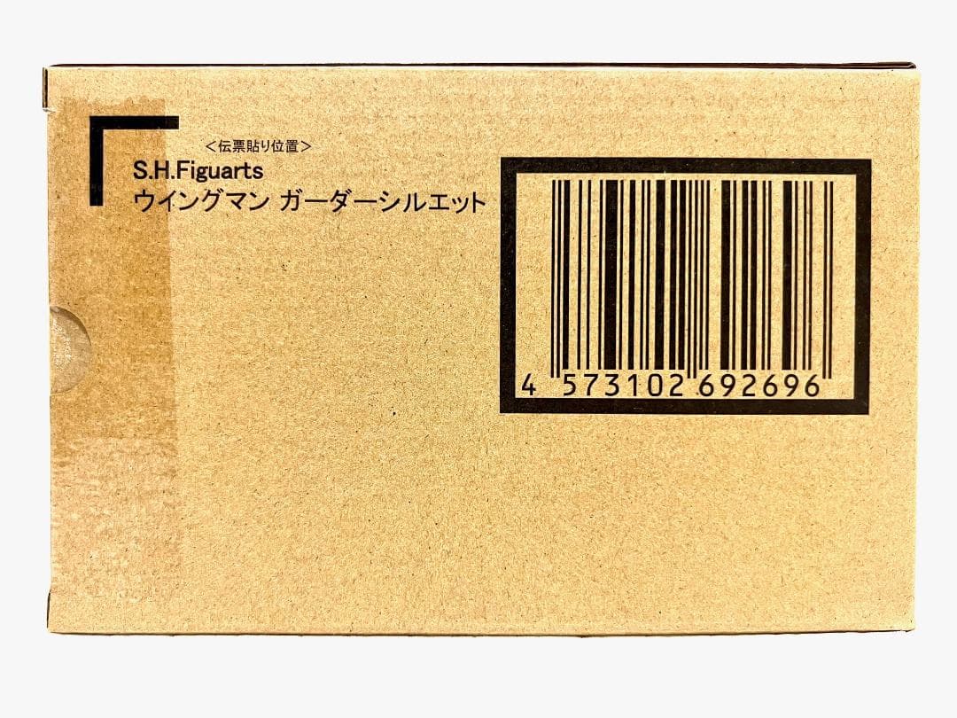 Bandai Others S.H.Figuarts