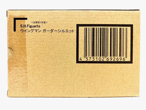 Bandai Others S.H.Figuarts