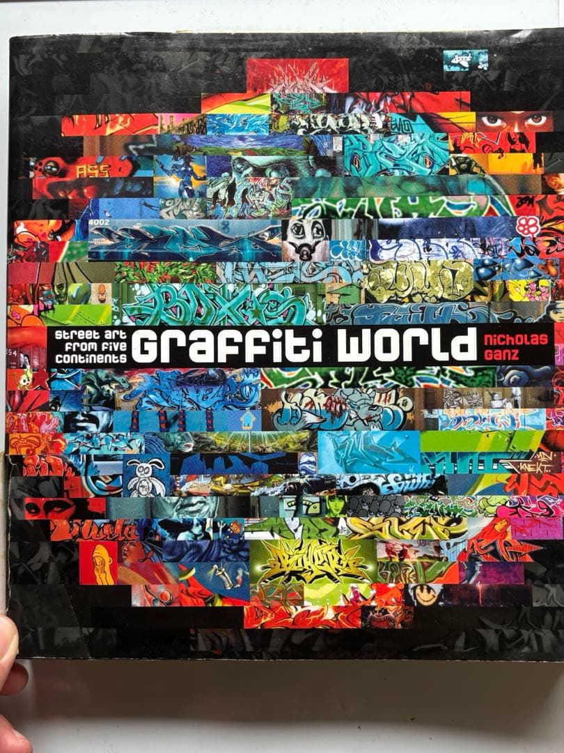 Art Design Music Graffiti World