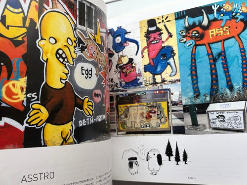 Art Design Music Graffiti World