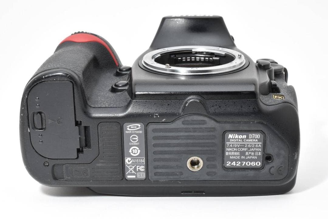 Nikon Digital Slr D700