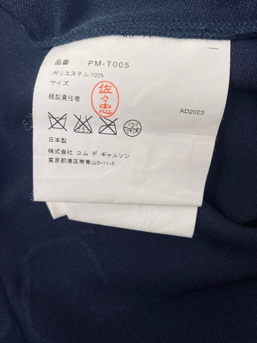 Comme Des Garcons Homme Plus Jersey