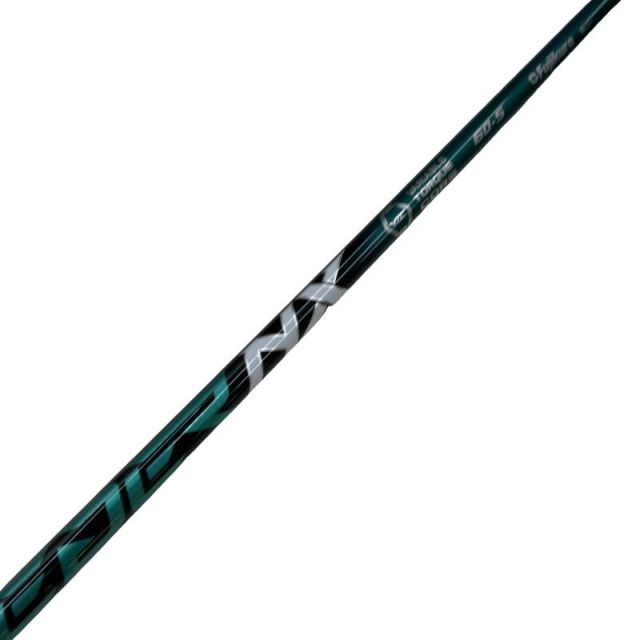 Shaft (Rmx 01/02 Speeder Nx Green 60 S)B