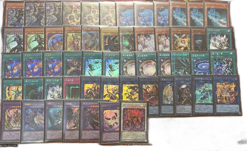 Yu -Gi -Oh! Ocg Duel Monsters