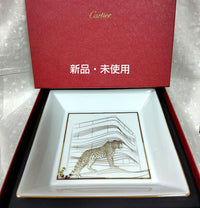 Cartier Plates