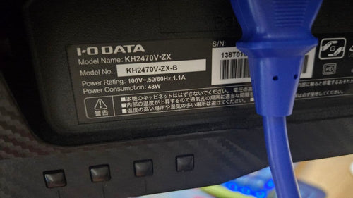 Other Gigacrysta Kh2470V-Zx