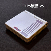 Consoles (Game Boy Advance Sp) Ips V5