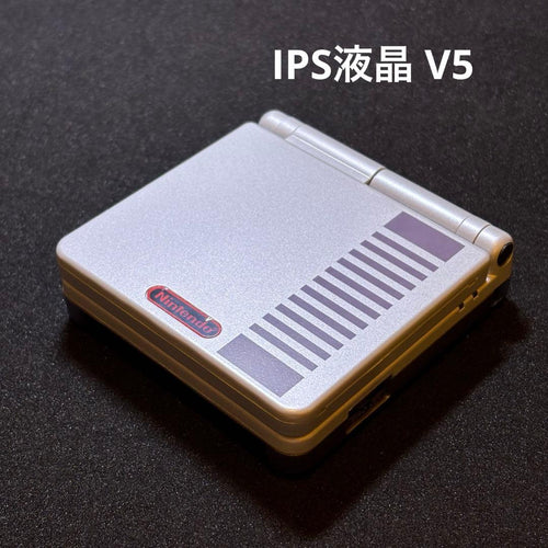 Consoles (Game Boy Advance Sp) Ips V5