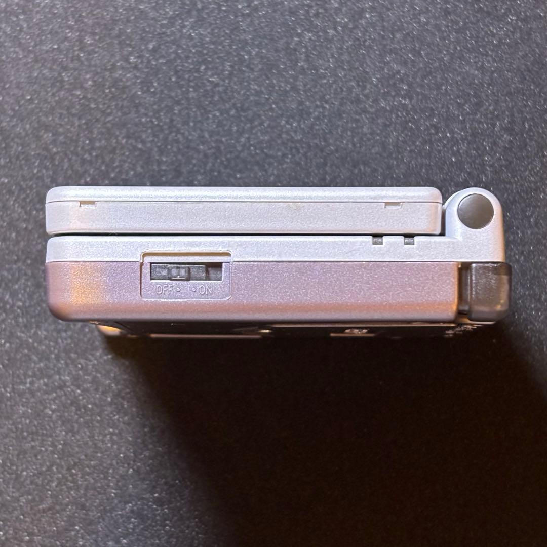 Consoles (Game Boy Advance Sp) Ips V5