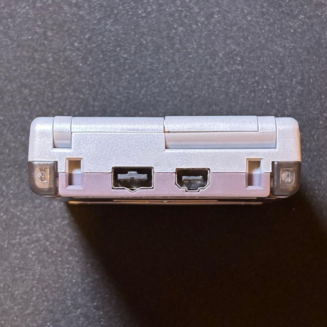 Consoles (Game Boy Advance Sp) Ips V5