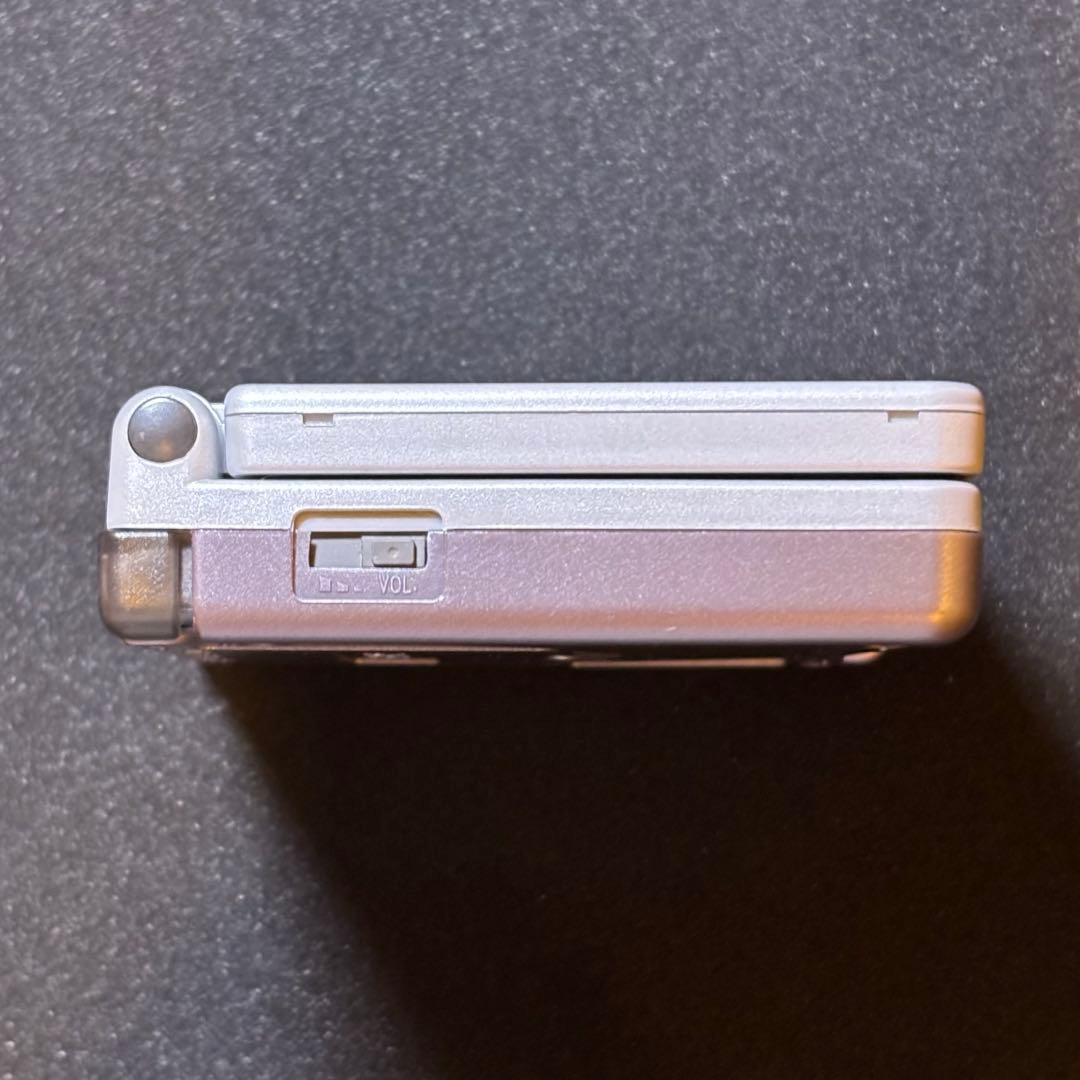 Consoles (Game Boy Advance Sp) Ips V5