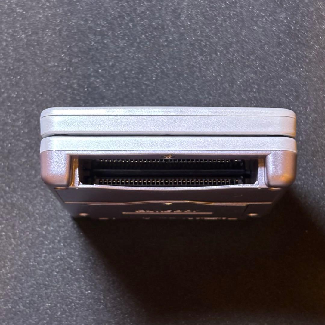 Consoles (Game Boy Advance Sp) Ips V5