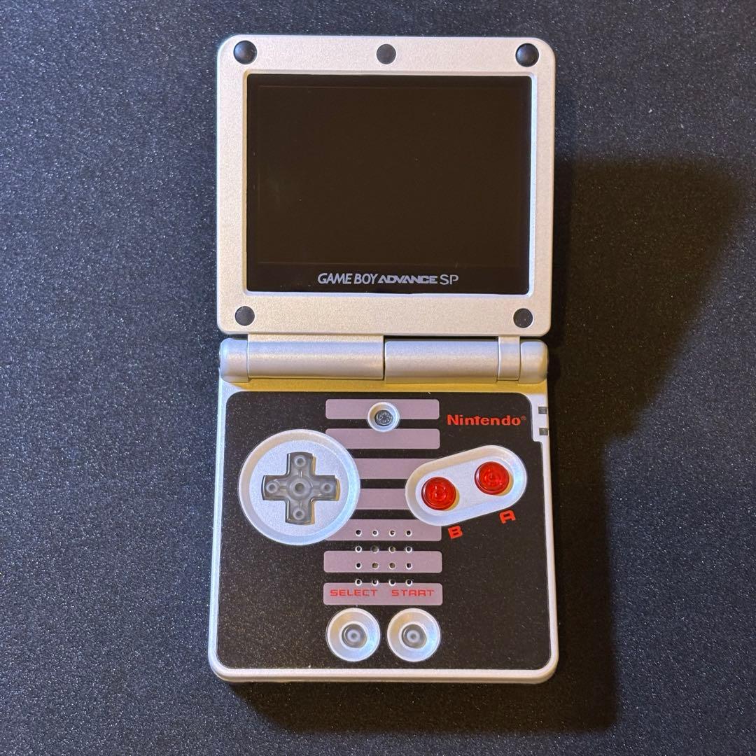Consoles (Game Boy Advance Sp) Ips V5