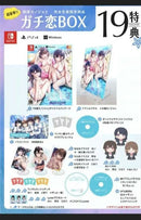 Entergram Other 2 Box Pc