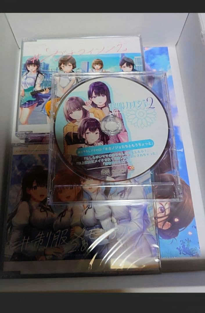 Entergram Other 2 Box Pc