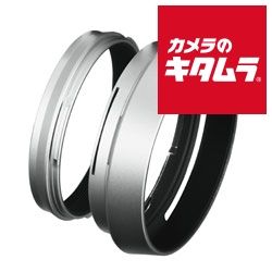 Lens Hood Lh-X100