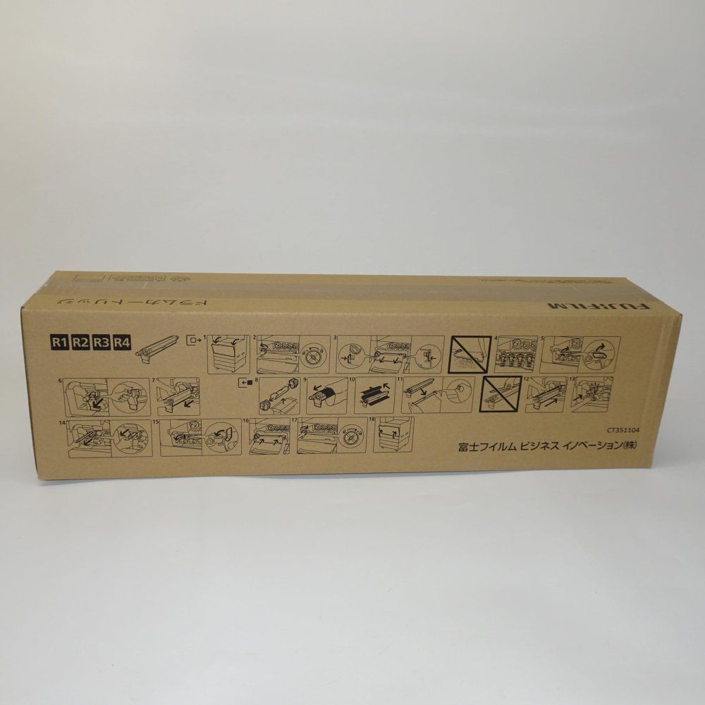 Toner Cartridge Ct351104 )(Apeosport- C2271 C3371 C4471 C5571 C6671 C7771