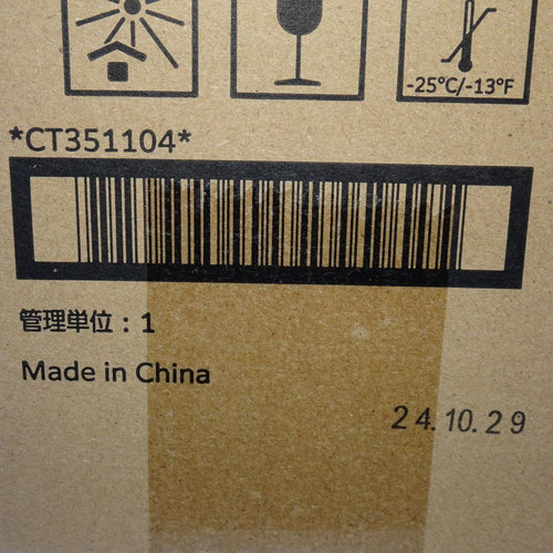Toner Cartridge Ct351104 )(Apeosport- C2271 C3371 C4471 C5571 C6671 C7771