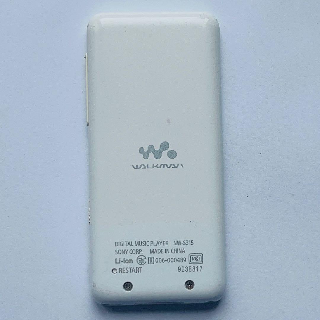 Sony Digital Audio Players Walkman S Nw-S315