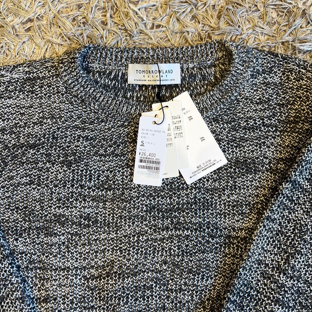 Tomorrowland Knitted Tops Sweaters Tricot