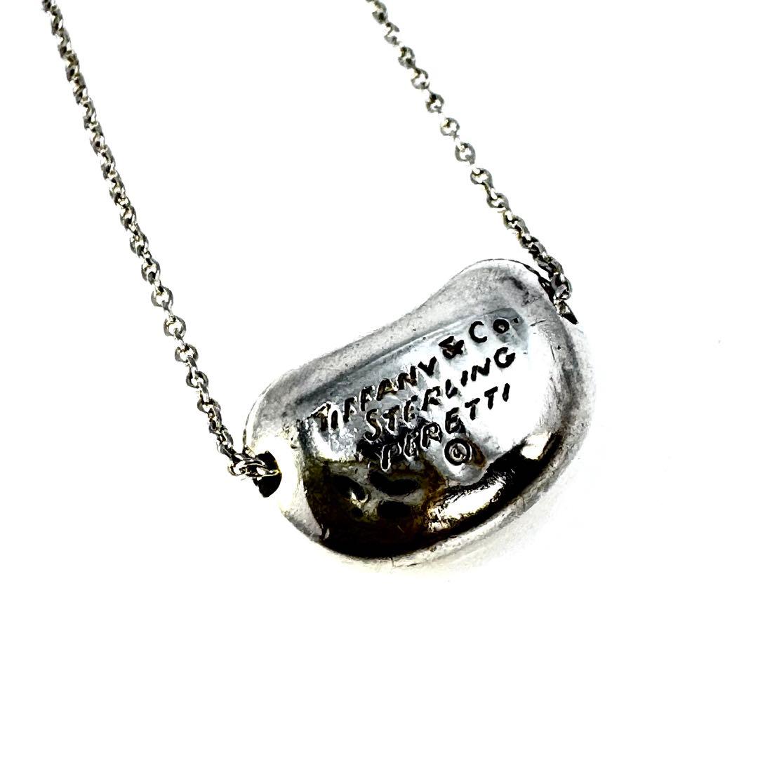 Tiffany Necklaces Sv925