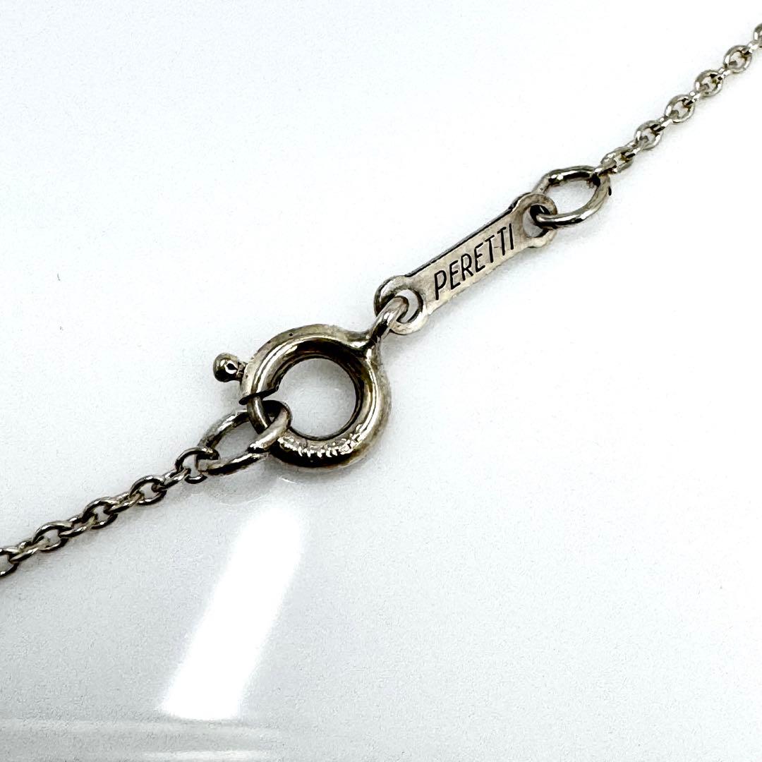 Tiffany Necklaces Sv925