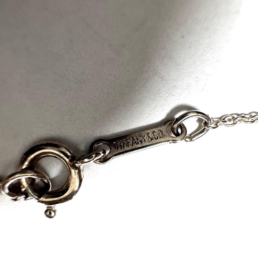 Tiffany Necklaces Sv925