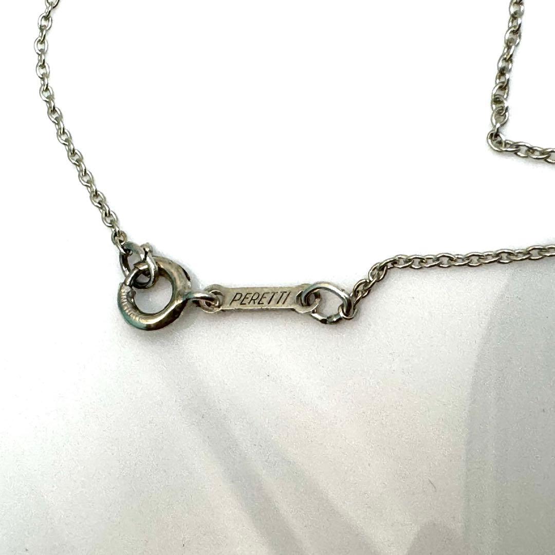 Tiffany Necklaces Sv925