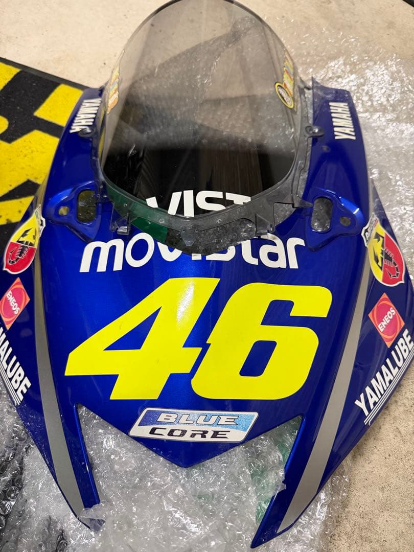 Yamaha Cowls Fenders 2017 R6