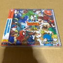 Capcom Soft Vs
