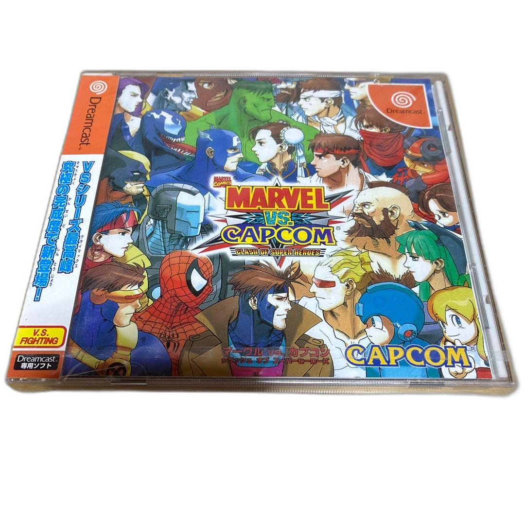 Capcom Soft Vs