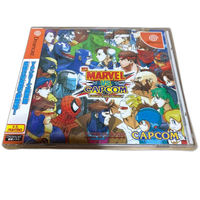 Capcom Soft Vs
