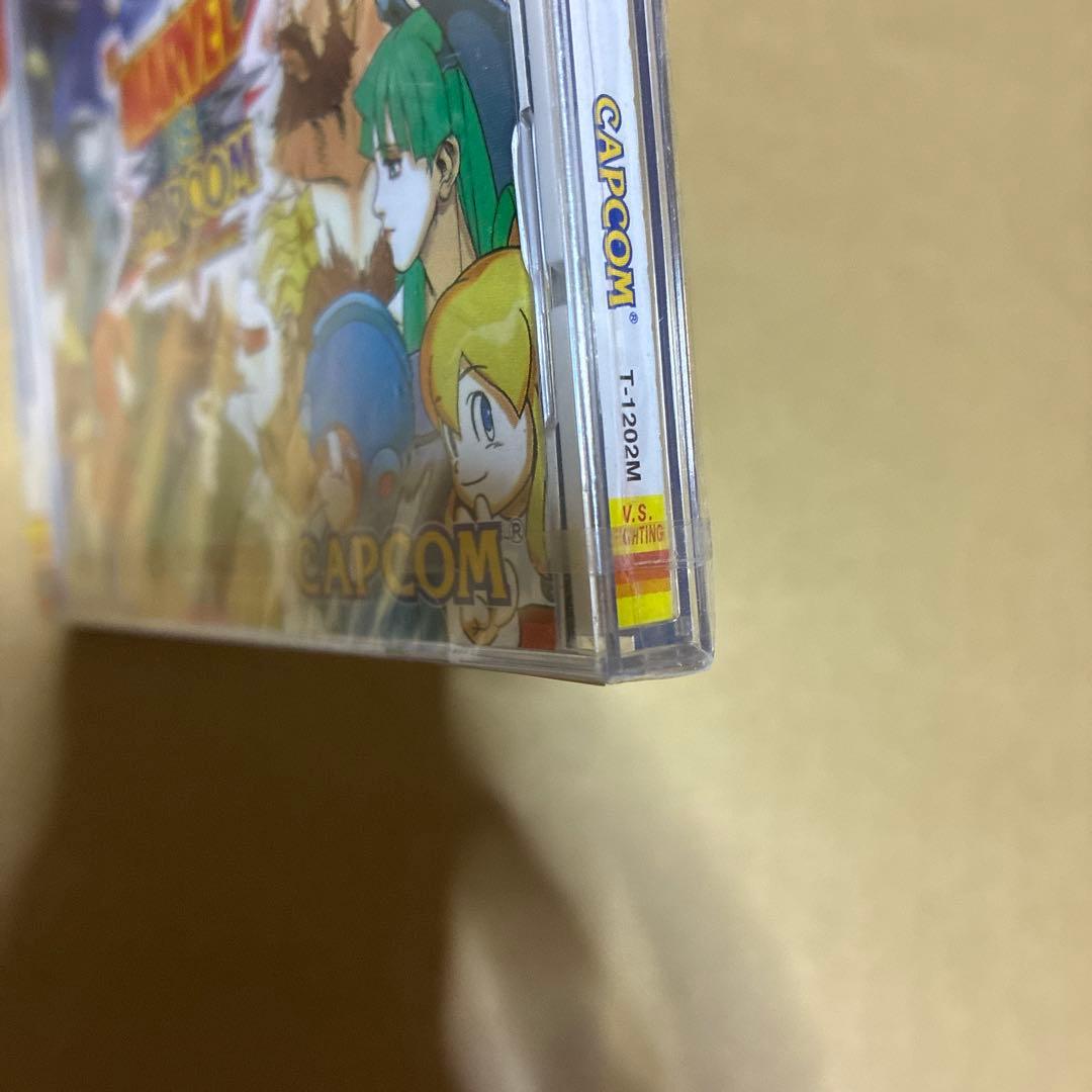 Capcom Soft Vs