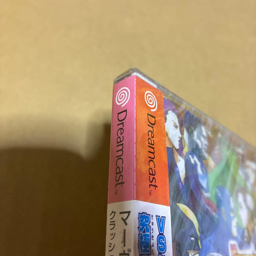 Capcom Soft Vs