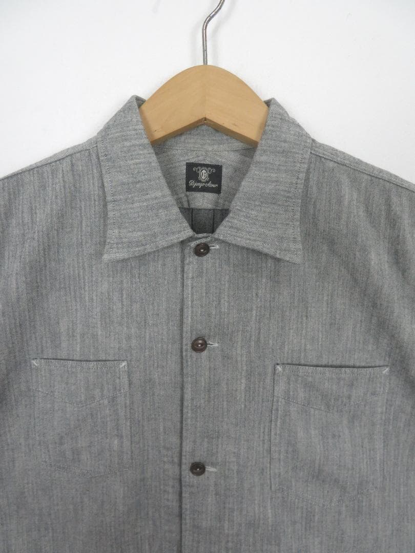 Django Atour Work Shirts L