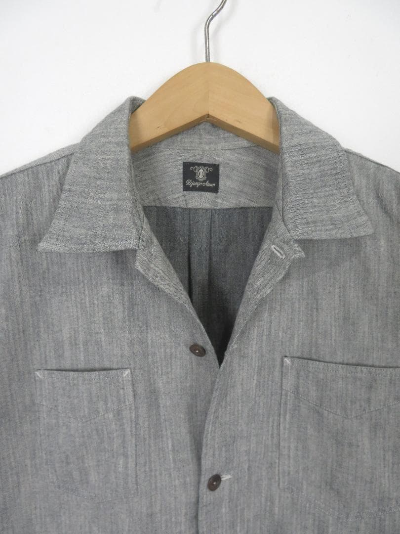 Django Atour Work Shirts L