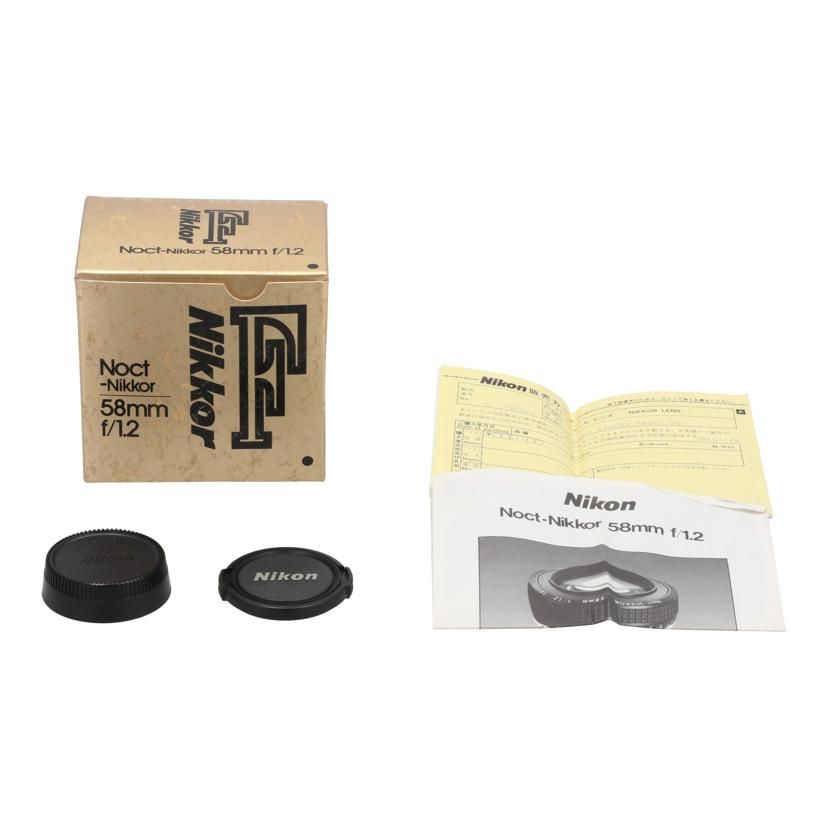 Nikon Video Camera Lens Ai Noct F1.2 A 62