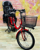 Yamaha Bicycles With Child Seats Zk4084 20